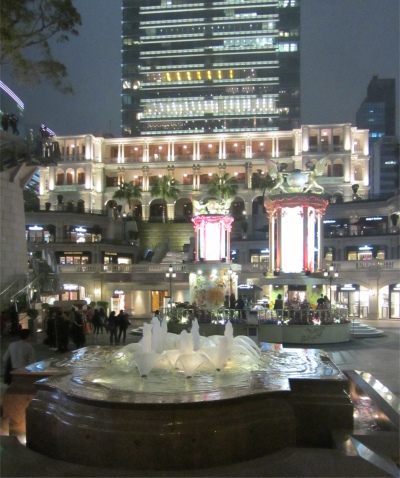 kowloon_plaza