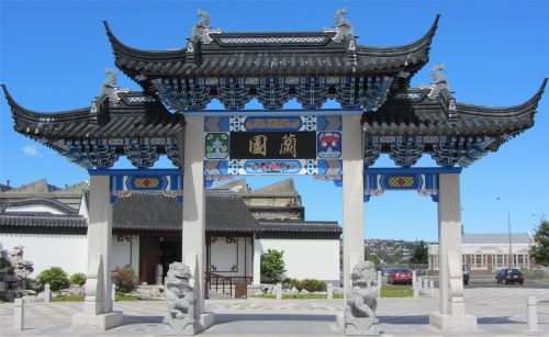 entrance_to_chinese_gardens