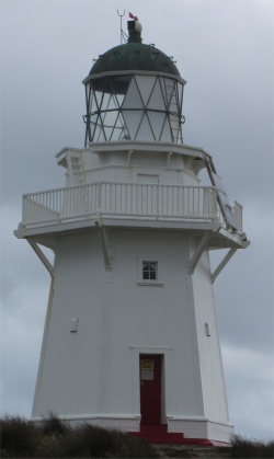 waipapa_point_lighthouse