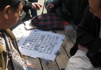 chinese_board_game