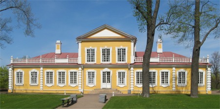 prince_constantines_residence