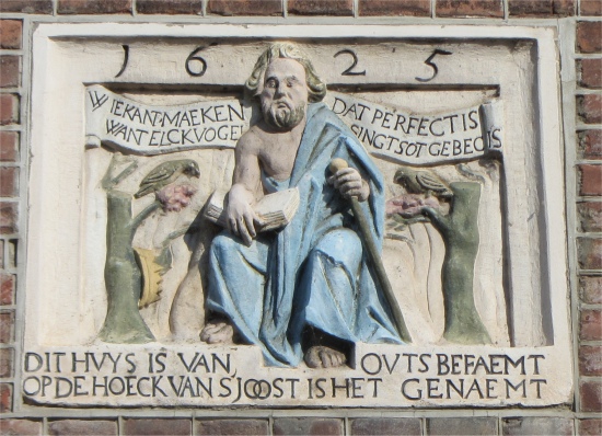 1625_plaque